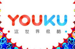 (8分钟教程)巴彦淖尔政府热线电话_哔哩哔哩-3